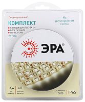 Комплект светодиодной ленты 12В Эра 5050kit 60LED 14,4Вт/м 2700К IP65 5м картинка 